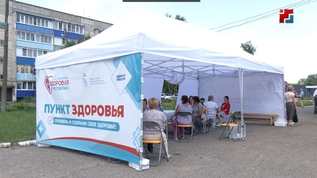 В Йошкар-Оле будут работать мобильные «Пункты здоровья»