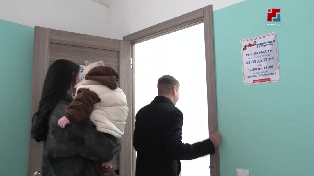 Ветераны СВО в Марий Эл могут получить до 350 тыс. рублей на бизнес по соцконтракту