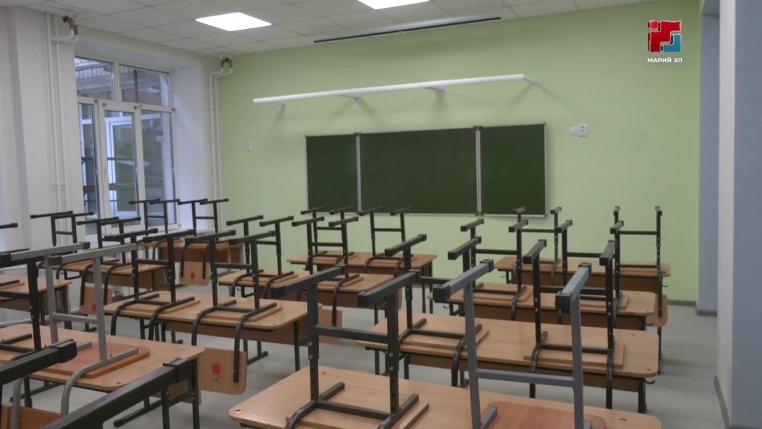 В Йошкар-Оле и районах идёт подготовка к новому учебному году