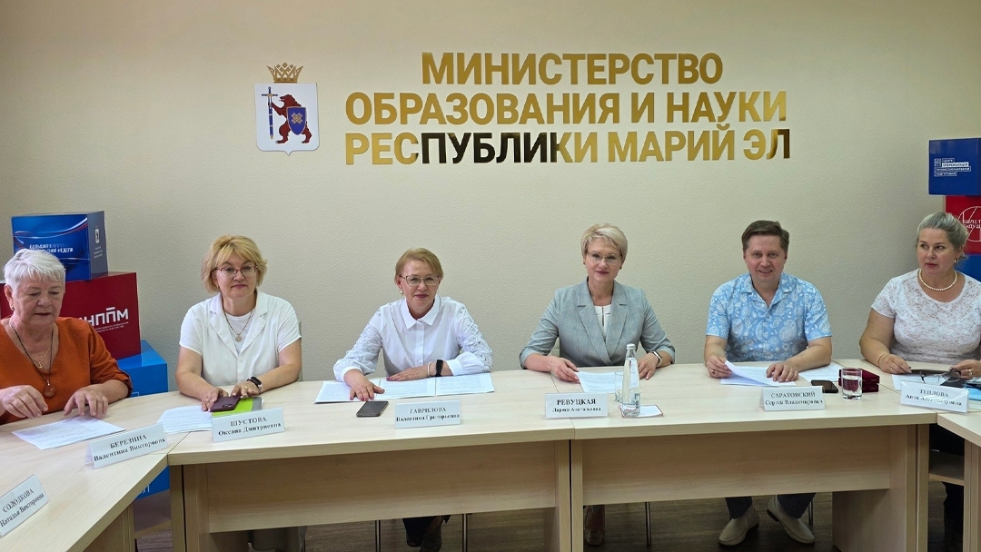 В Марий Эл создадут консультативно-методический совет по воспитанию