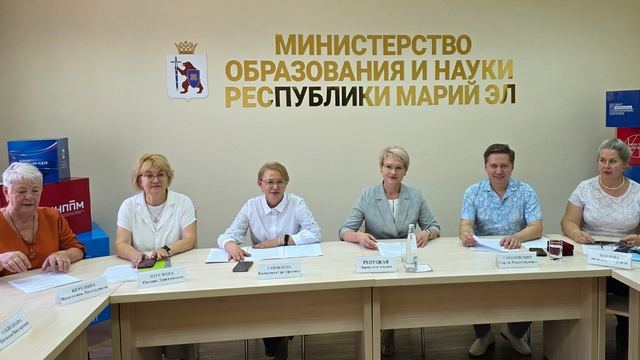В Марий Эл создадут консультативно-методический совет по воспитанию