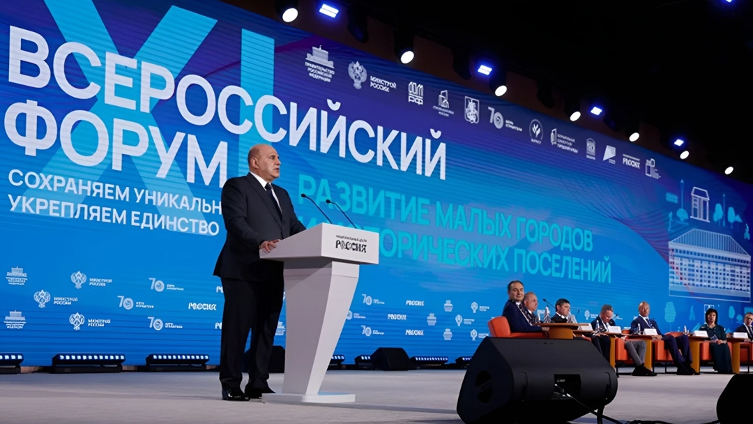 Проекты Марий Эл признаны лучшими на всероссийском форуме
