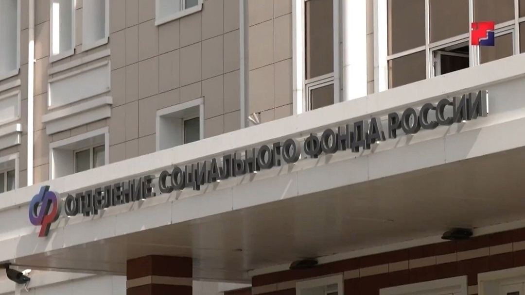 СФР сократил срок рассмотрения заявлений по маткапиталу до четырех дней