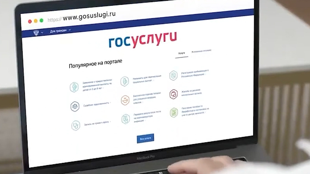 Более 17 тысяч жителей Марий Эл подали заявки на участие в ДЭГ