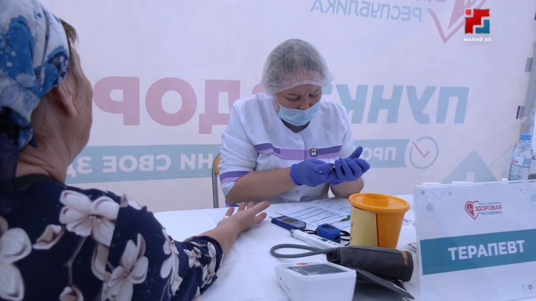 В Йошкар-Оле продолжают работу «Пункты здоровья»
