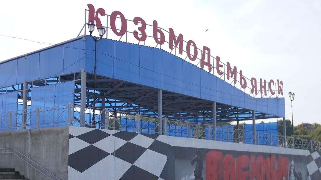 Козьмодемьянск готовится к 443-му дню рождения: программа праздника