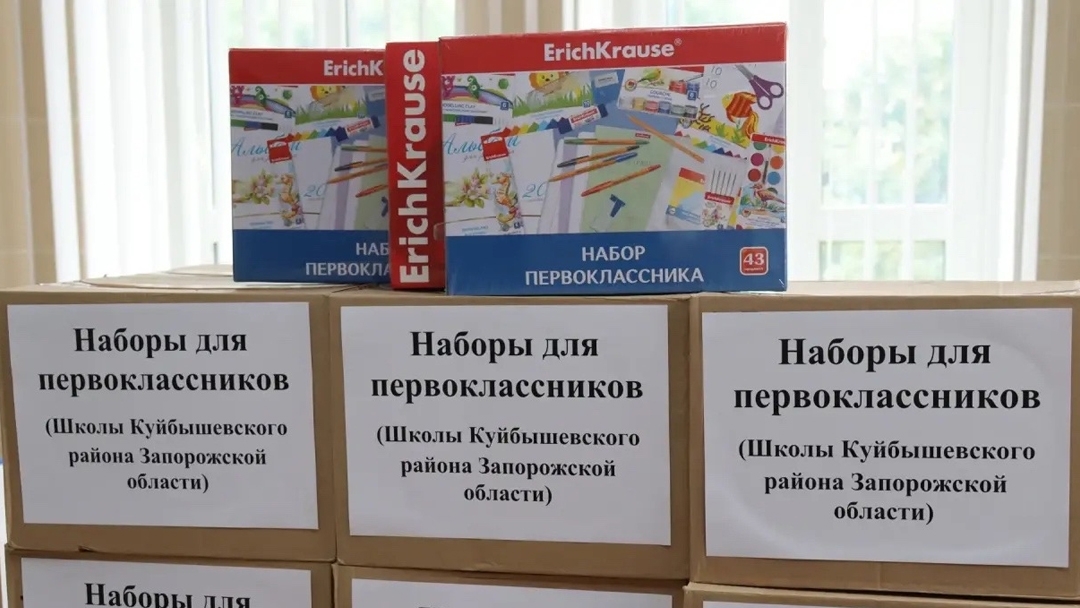Марий Эл оказывает масштабную поддержку школам и детским садам Куйбышевского района