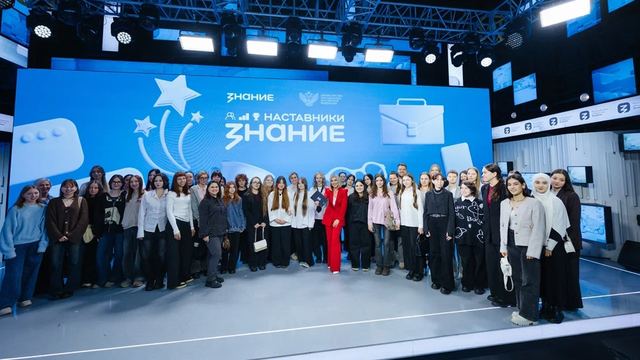 Марий Эл в федеральном конкурсе представят 17 лучших наставников