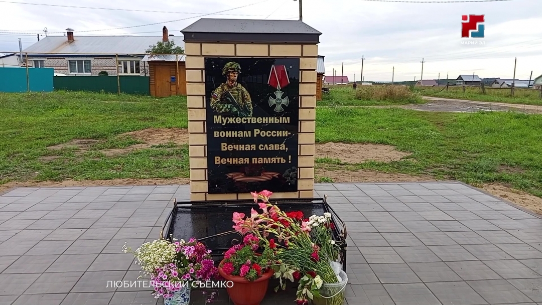 Волжск округысо Сотнур селаште СВО-н ветеранже-влак лӱмеш Чап аллейым почыныт