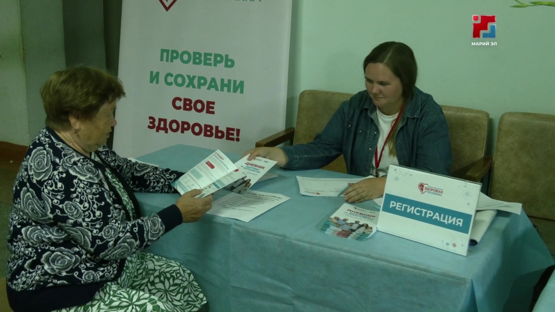 В посёлке Красногорский прошёл «День здоровья» в рамках проекта «Здоровая Республика»