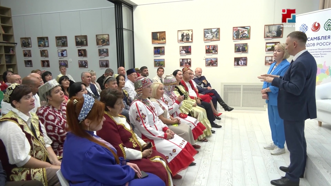 В Йошкар-Оле прошла встреча с гендиректором Ассамблеи народов России
