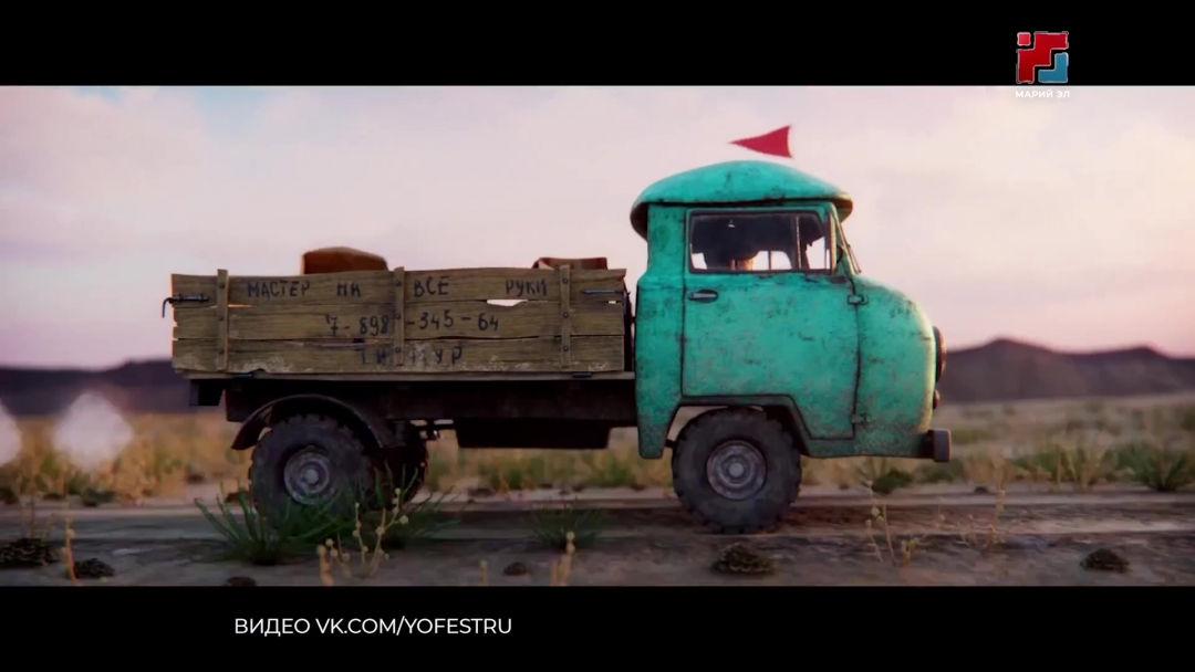 Культурная афиша: И КРАТКАЯ