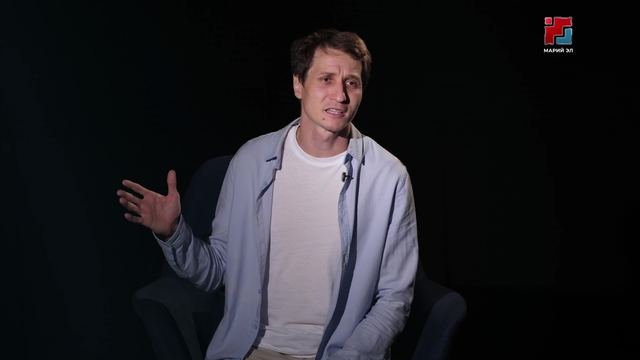 «Йодыш – вашмут»: М.Шкетан театрын артистше – Иван Соловьев