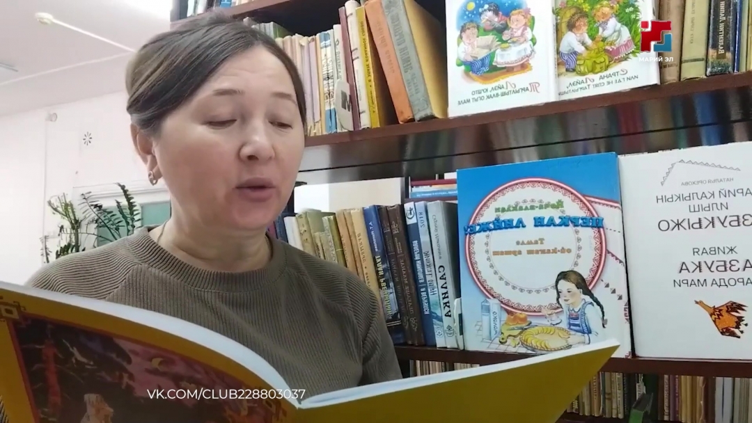 «Марла лудына» онлайн марафон кудымшо гана эрта