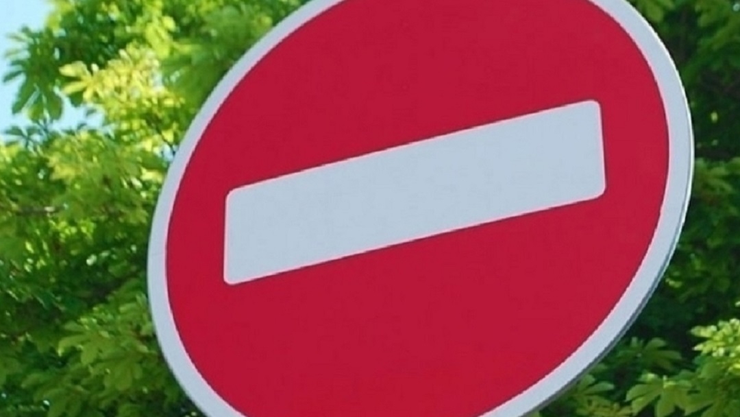 В Йошкар-Оле ограничат движение транспорта