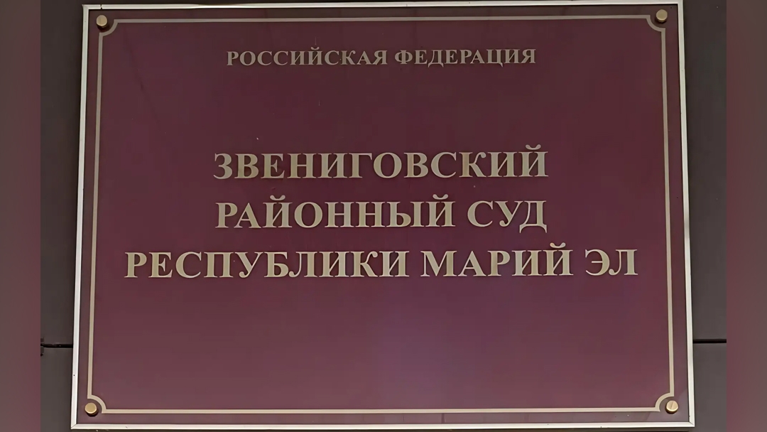 Казанец на фургоне вытолкнул иномарку прямо под колеса тягача в Марий Эл