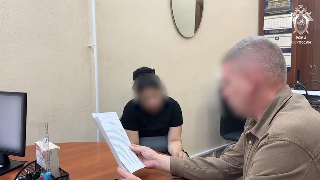 В Марий Эл перед судом предстанет женщина, похитившая более двух миллионов рублей у бойца СВО