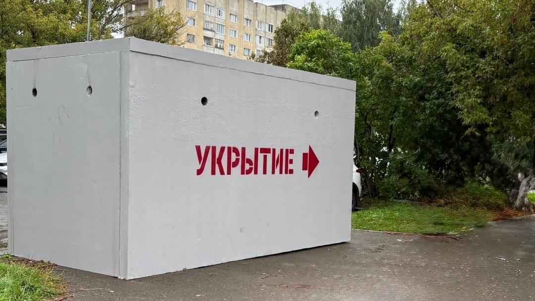 В Йошкар-Оле установили укрытие для защиты от беспилотников