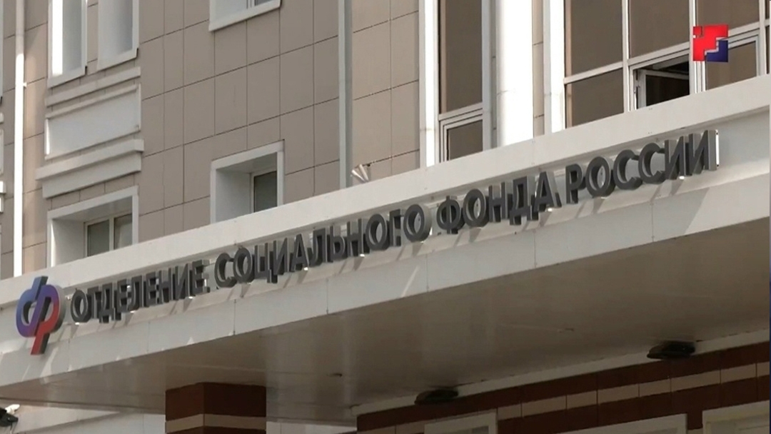 Ветераны СВО теперь оперативнее смогут получать набор социальных услуг