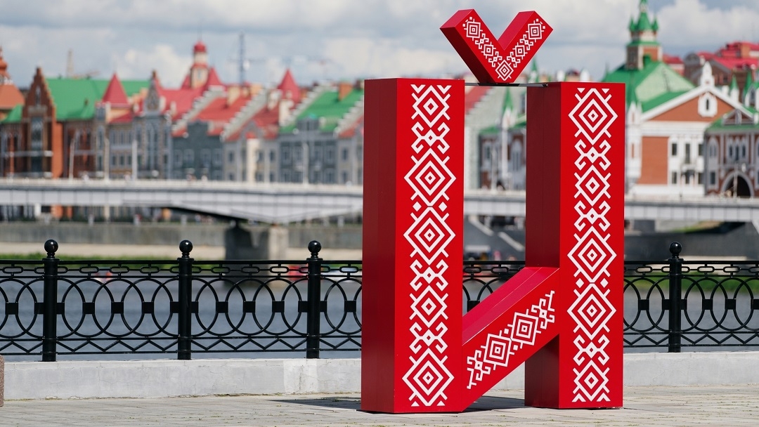 Жителям Йошкар-Олы предлагают запечатлеть любимый уголок города