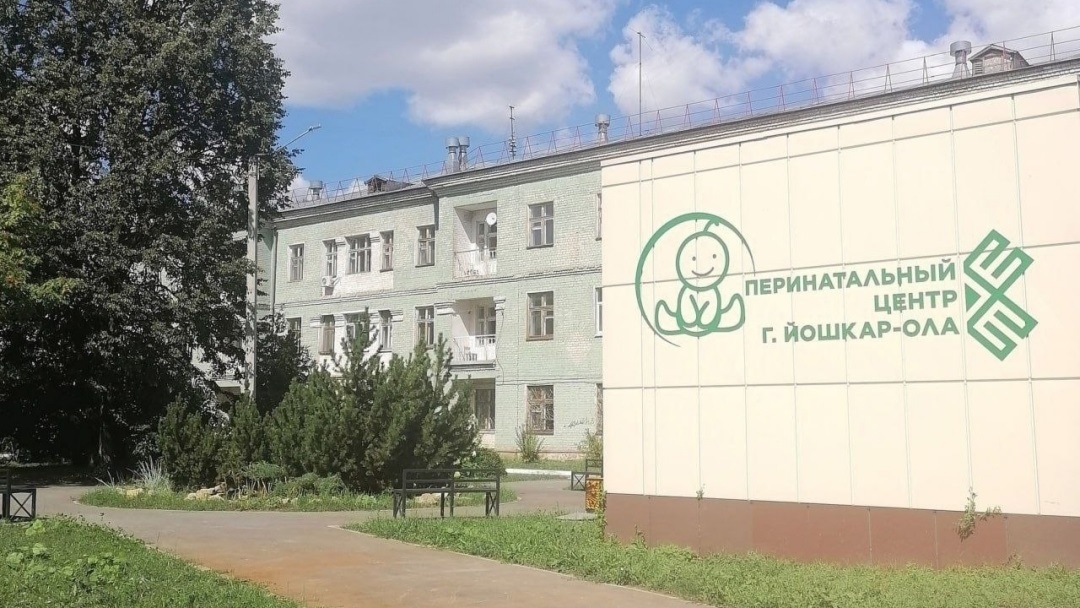 Перинатальный центр Йошкар-Олы вошел в десятку лучших в России