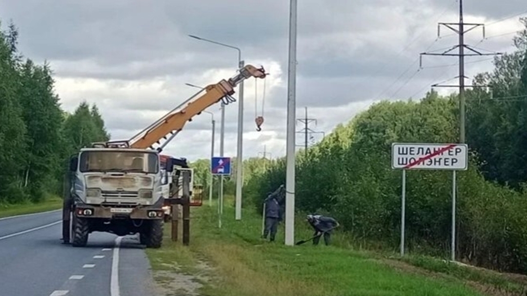 На трассе в Шелангере установили 48 новых светильников