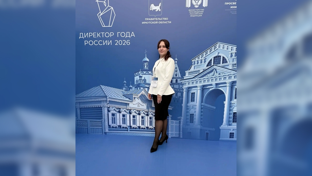 Директор из Марий Эл вошла в число 30 лучших руководителей школ России