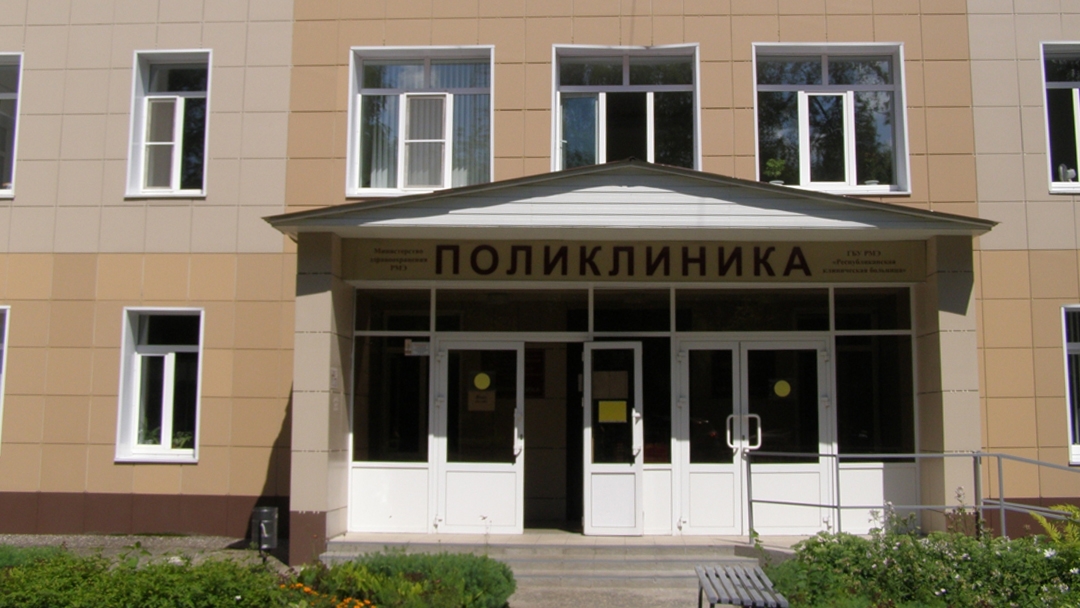 В Марий Эл начал работу центр управления сердечно-сосудистыми рисками