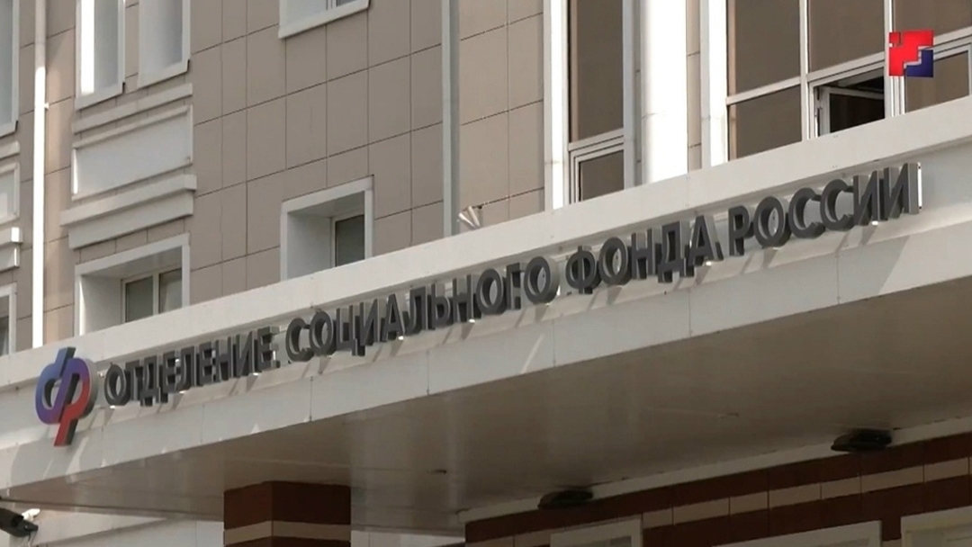 Более двух тысяч часов сурдоперевода оплатило Отделение СФР по Марий Эл с начала года