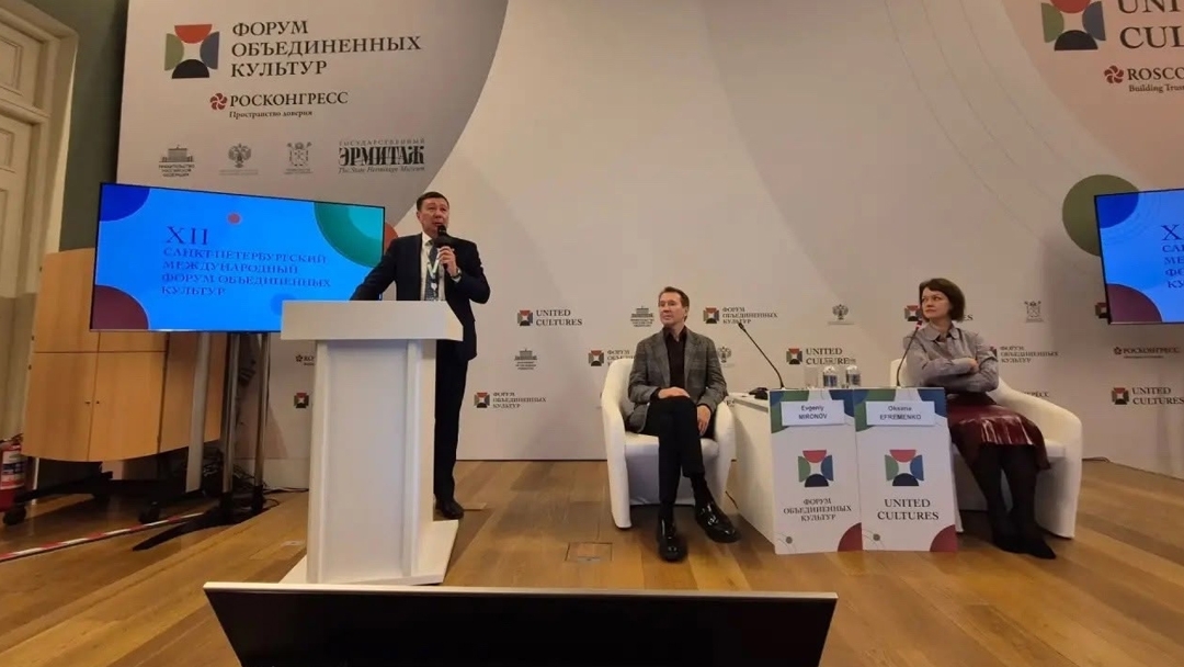 AI-балет «Снегурочка» из Марий Эл отправится в гастрольный тур по городам России