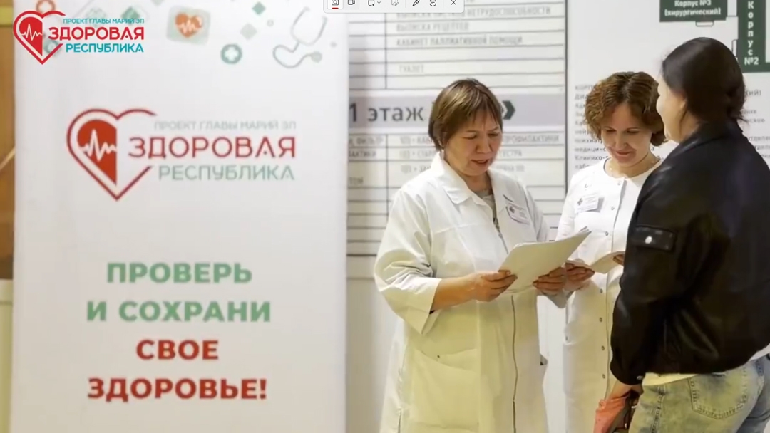 Глава Марий Эл Юрий Зайцев: «Медицина должна идти к пациенту, а не наоборот»