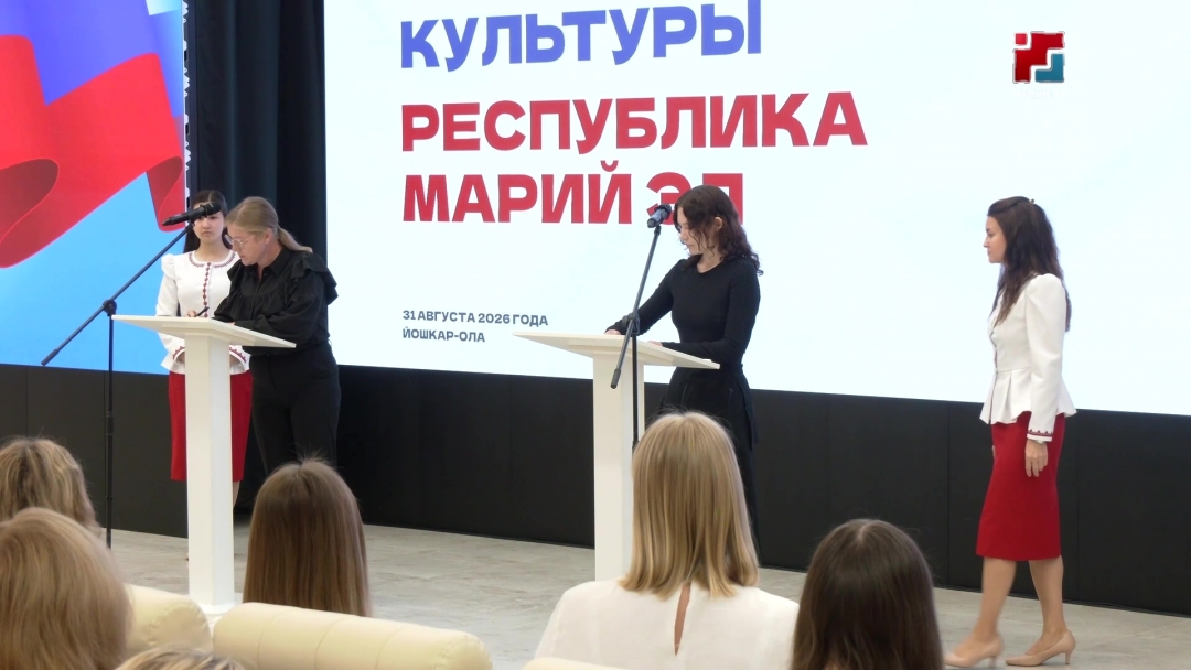 Калык-влакын келшымаш пӧртыштышт  "Земский тӱвыра пашаеҥ" программе дене конкурсым эртыше специалист-влак дене вашлийыныт
