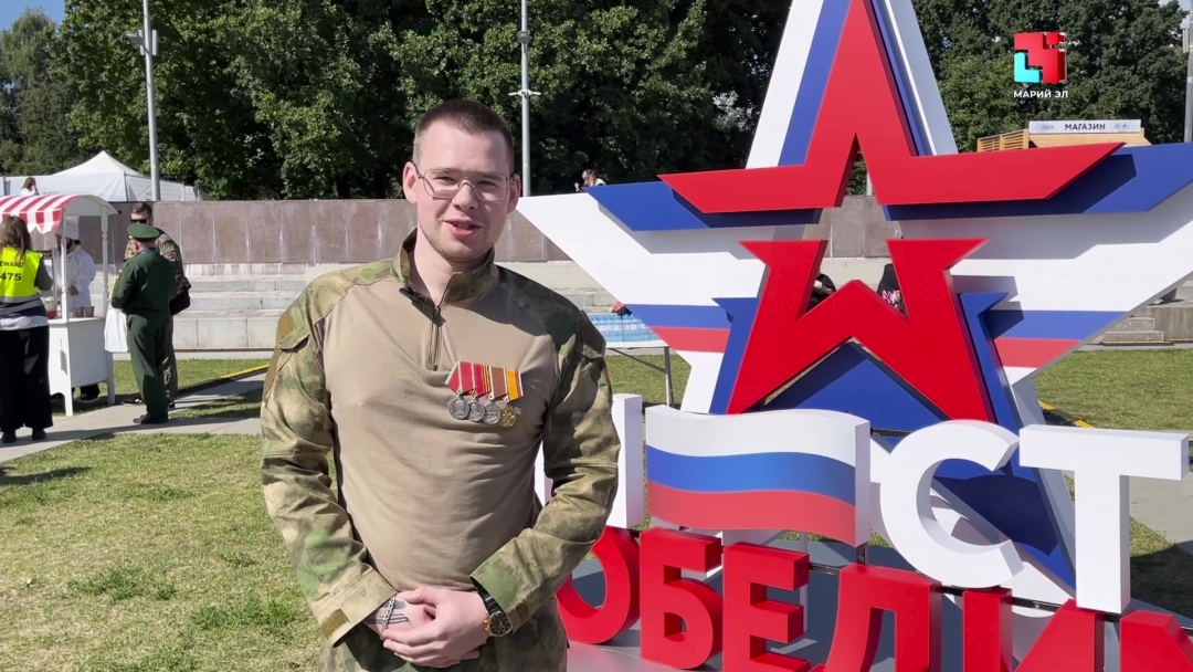Ветераны СВО поделились эмоциями после участия в форуме «Вместе победим»