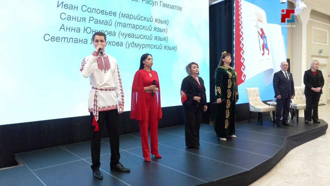 Депутатын кечыже Россий калык-влакын йылмыштын кечыштлан пӧлеклалтын