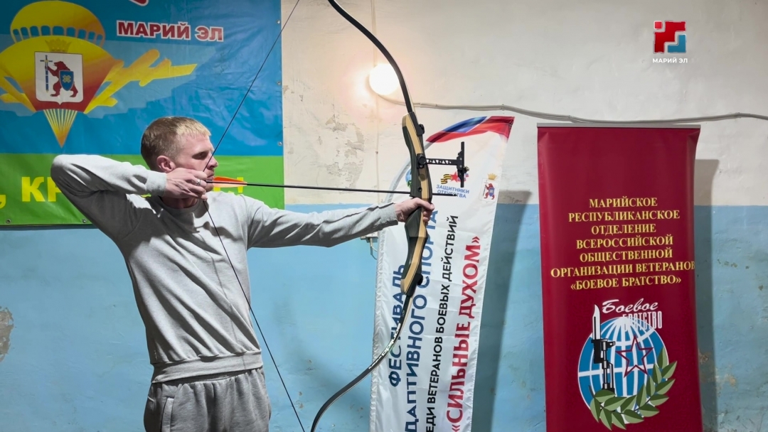 Фестиваль «Сильные духом» прошёл в Козьмодемьянске и Звенигове