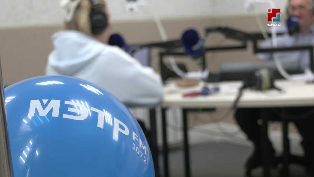 Радиостанция МЭТР FM отметила 7-летие