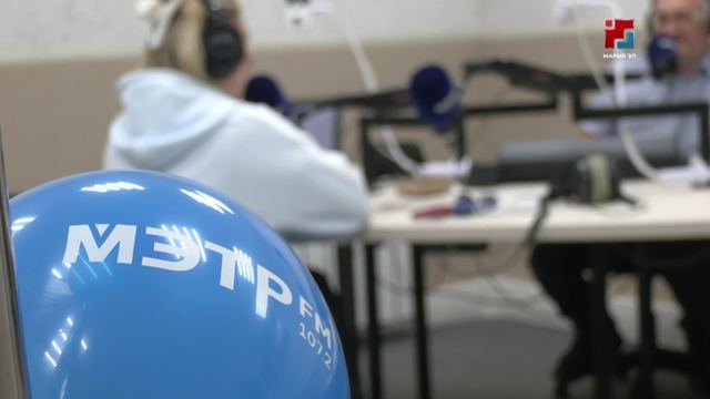 Радиостанция МЭТР FM отметила 7-летие