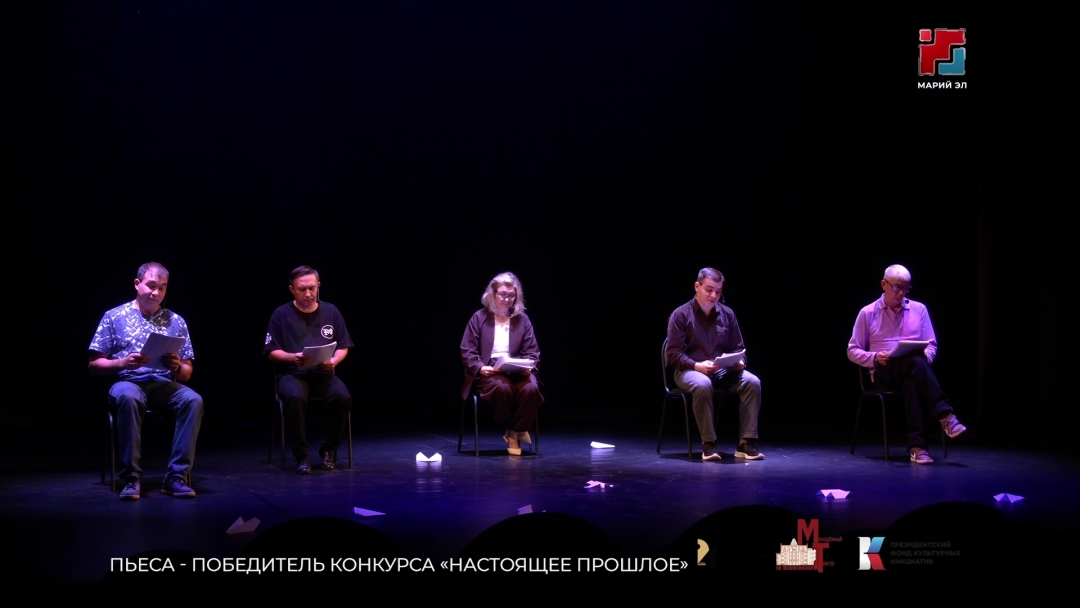 В Молодёжном театре на Вознесенской прошла читка пьесы «Прыжок в высоту»