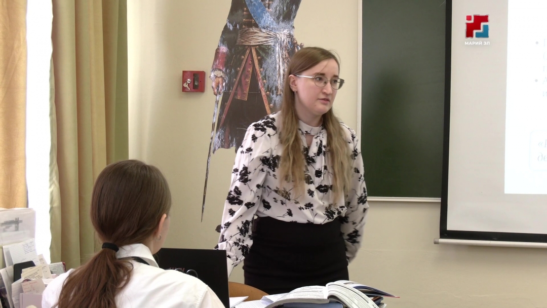 Татьяна Лебедева стала учителем по примеру тети и уже третий год преподает в гимназии №4 Йошкар-Олы