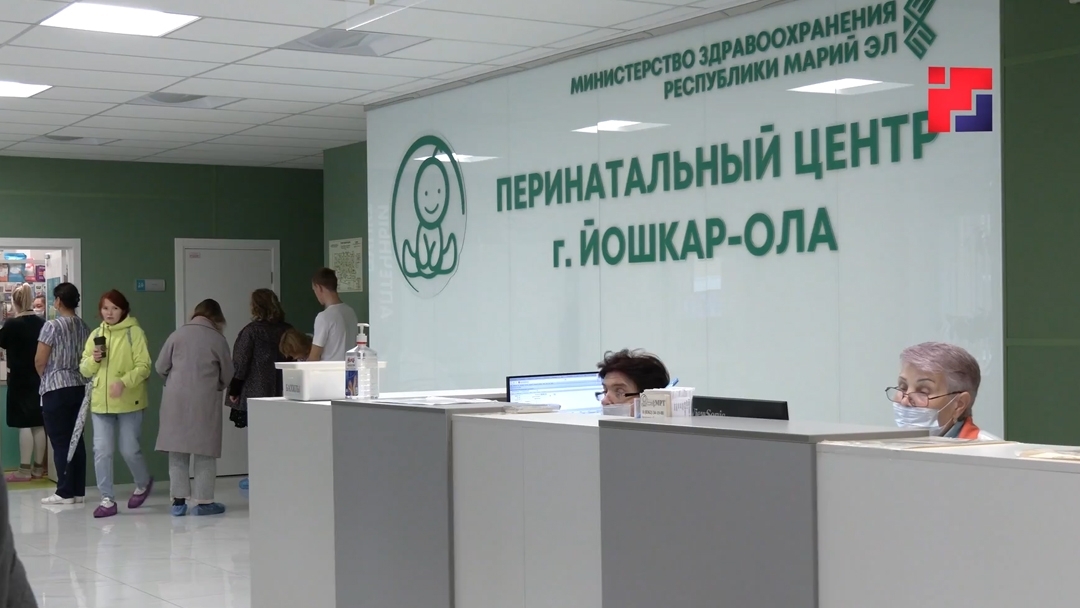 В Перинатальном центре Йошкар-Олы пройдет День беременных