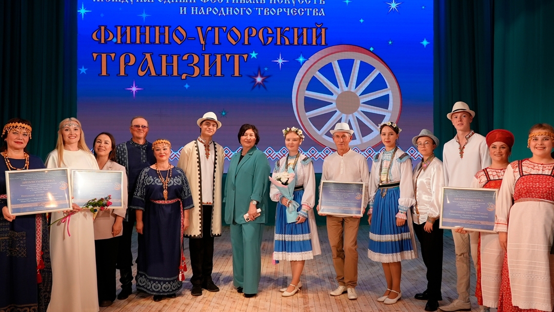 «Финно-угорский транзит» объединит Марий Эл и Карелию