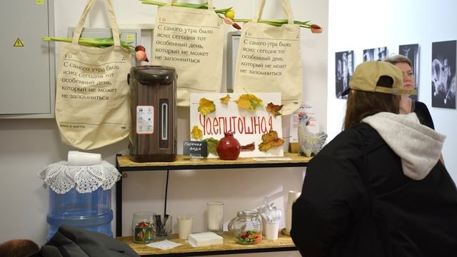 В «Башне» пройдёт третий камерный фестиваль «Берег и город»