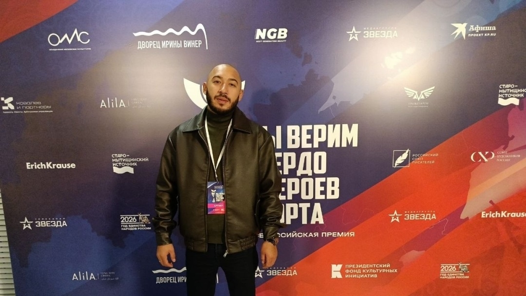 Представители Марий Эл стали лауреатами престижного конкурса