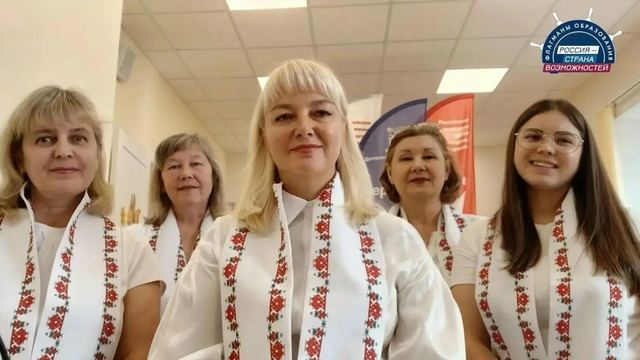 Педагоги из Марий Эл вышли в финал Всероссийского конкурса «Флагманы образования»