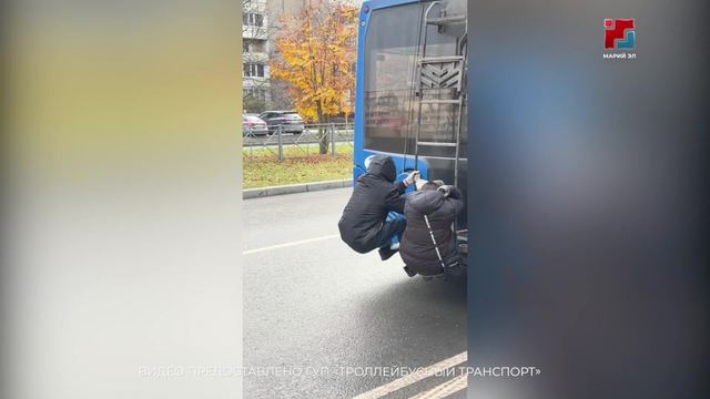 В Йошкар-Оле подростки продолжают цепляться за троллейбусы