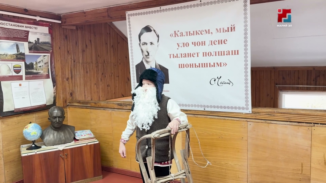 Морко район Чавайнурышто почеш «Чавайн лудмаш» эртен