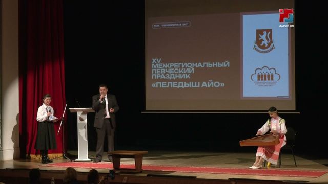Йошкар-Олаште кум кугу турист премийын полуфиналже эртен