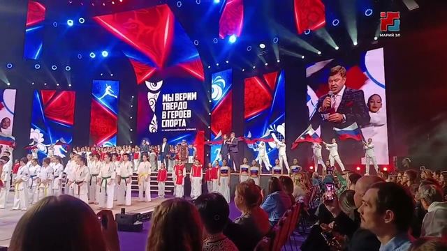 Трое из Марий Эл — в числе лучших на конкурсе «Герои спорта»