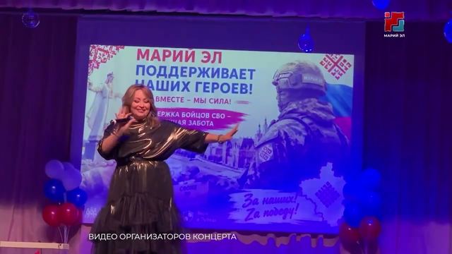 «Всё для Победы!»: в Знаменском пройдёт благотворительный концерт