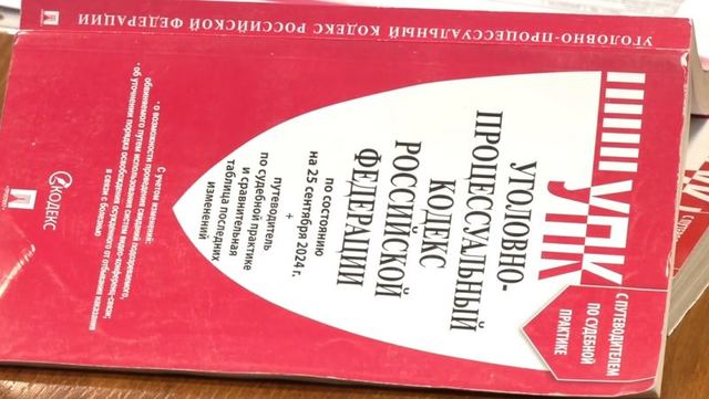 В Марий Эл бывший главный врач больницы осужден за фиктивную госпитализацию 189 человек